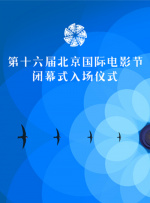 我记忆中的你不是这样