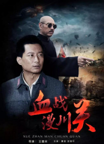 我记忆中的你不是这样